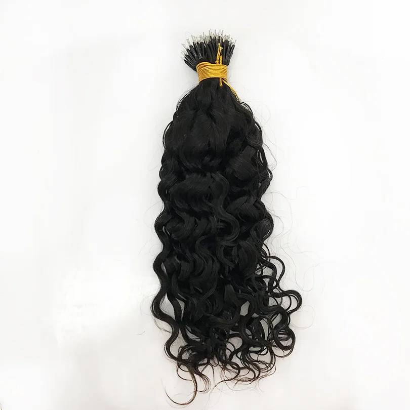 Nano Rings Human Hair Extension Natural Color