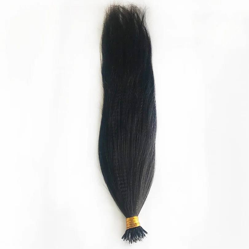 Nano Ring Human Hair Extensions